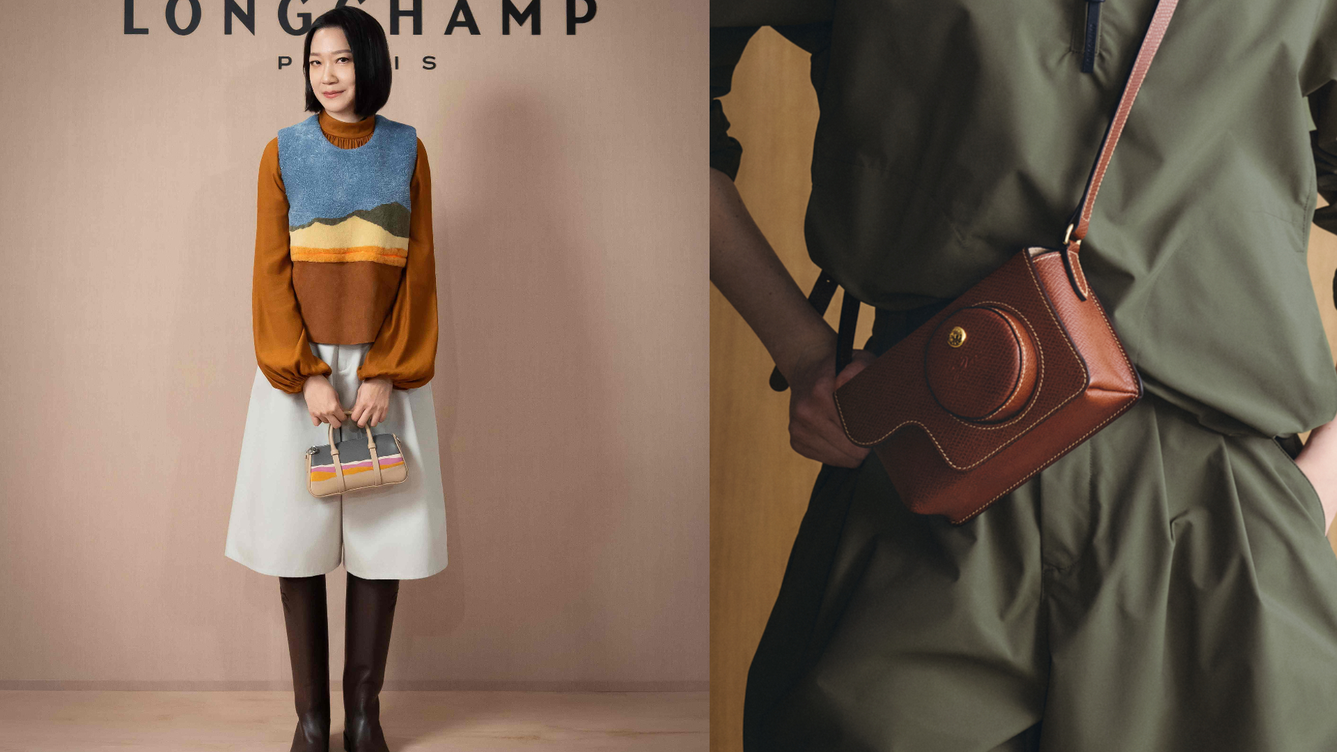 Longchamp 2026秋冬新品-曲家瑞